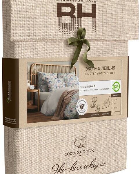 Комплект постельного белья Волшебная Ночь Fantasy наволочки 50*70см 1.5-спальное