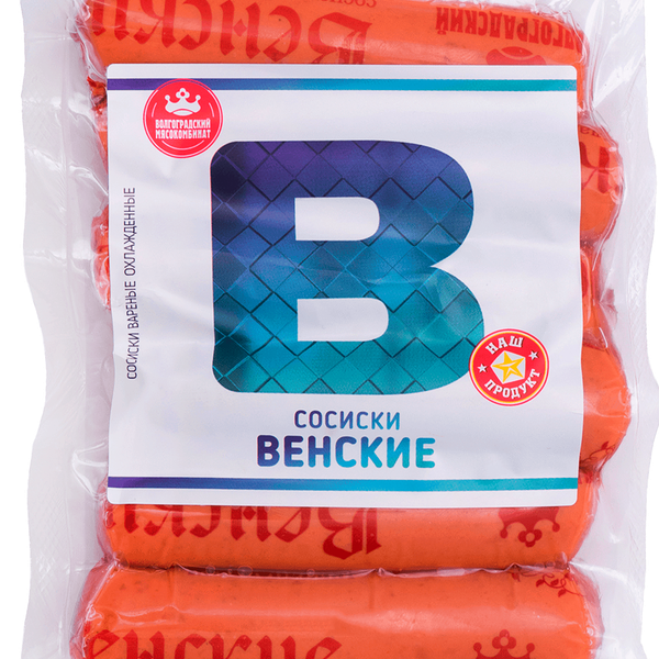 Сосиски вареные вмк Венские охлажденные
