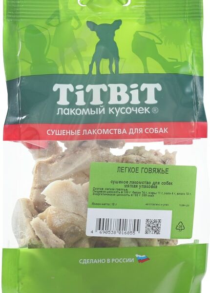 Лакомство для собак TiTBiT Легкие говяжьи 18г