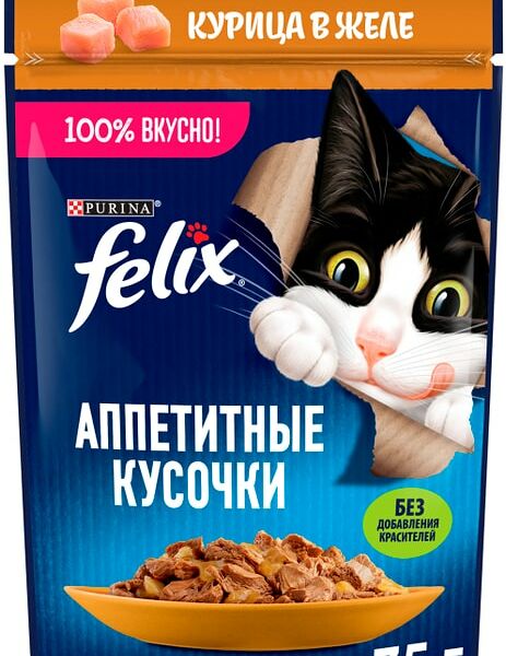 Влажный корм для кошек Felix Аппетитные кусочки с курицей в желе 75г
