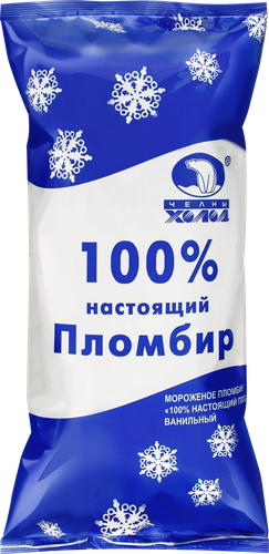 

Мороженое Челны Холод 100% настоящий пломбир ваниль 900 г