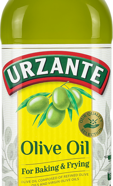 Масло оливковое Urzante рафинированное