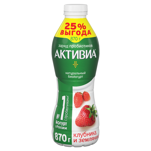 

Биойогурт питьевой Активиа обогащённый Клубника и земляника 1,5% 870 г
