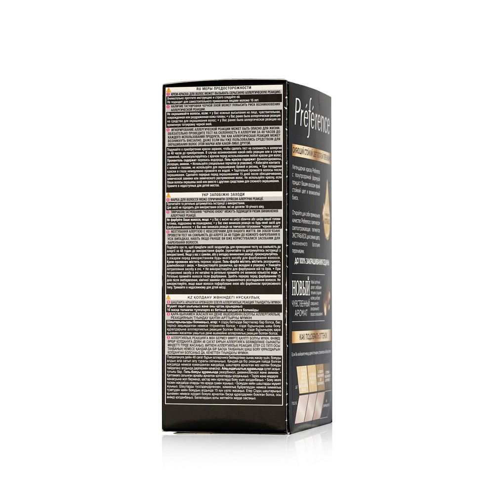 

Краска L'Oreal Paris Preference 10.21 Стокгольм светло-светло-русый перламутровый осветляющий 174 мл