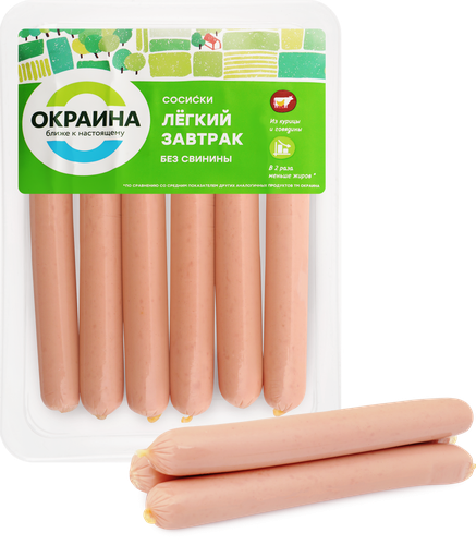 

Сосиски ОКРАИНА Легкий завтрак без свинины, категория Б, 280г