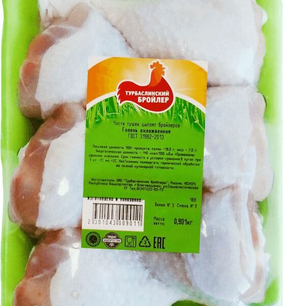 Голень цыпленка Турбаслинский бройлер охлажденная вес