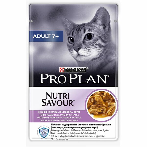 Корм для кошек Pro Plan Nutri Savour Adult 7+ с индейкой в соусе