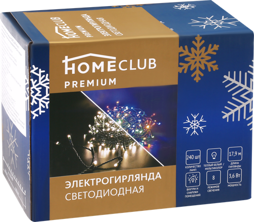 

Электрогирлянда для внутренних помещений и улицы HOMECLUB Premium 240 двуцветных LED-ламп, 18м, теплый белый/мультиколор, IP44 Арт. XY81C240BL-WW/M