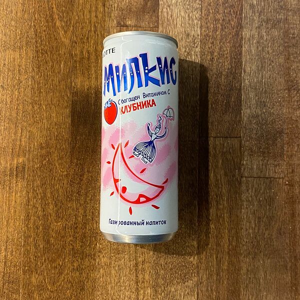 Lotte Milkis Клубника