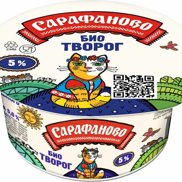 Биотворог Сарафаново обогащенный пробиотиками 5% 130г
