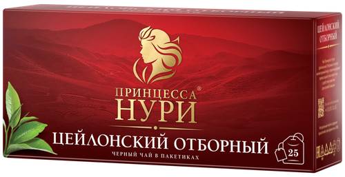 

Чай черный Принцесса Нури Отборный 25 шт 50 г