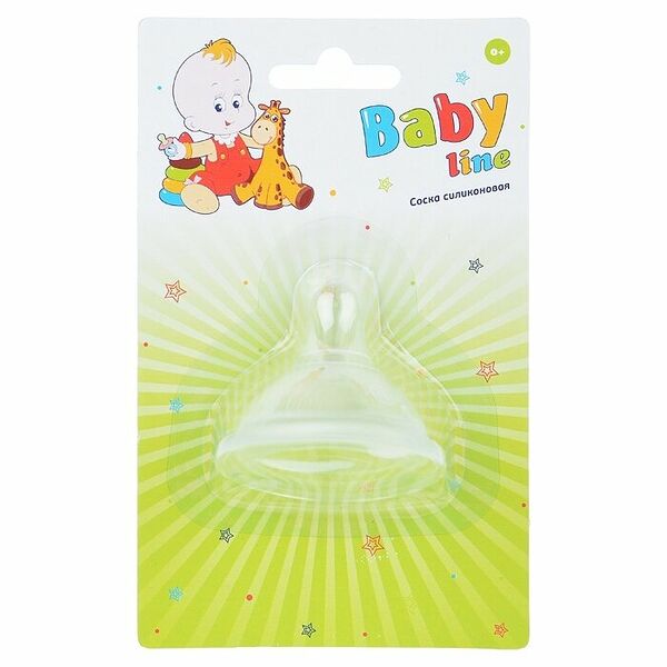 Соска силиконовая Baby Line медленный поток 0+ 