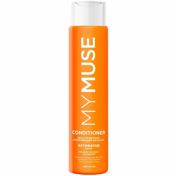 Бальзам MyMuse Укрепляющий активатор роста 400мл