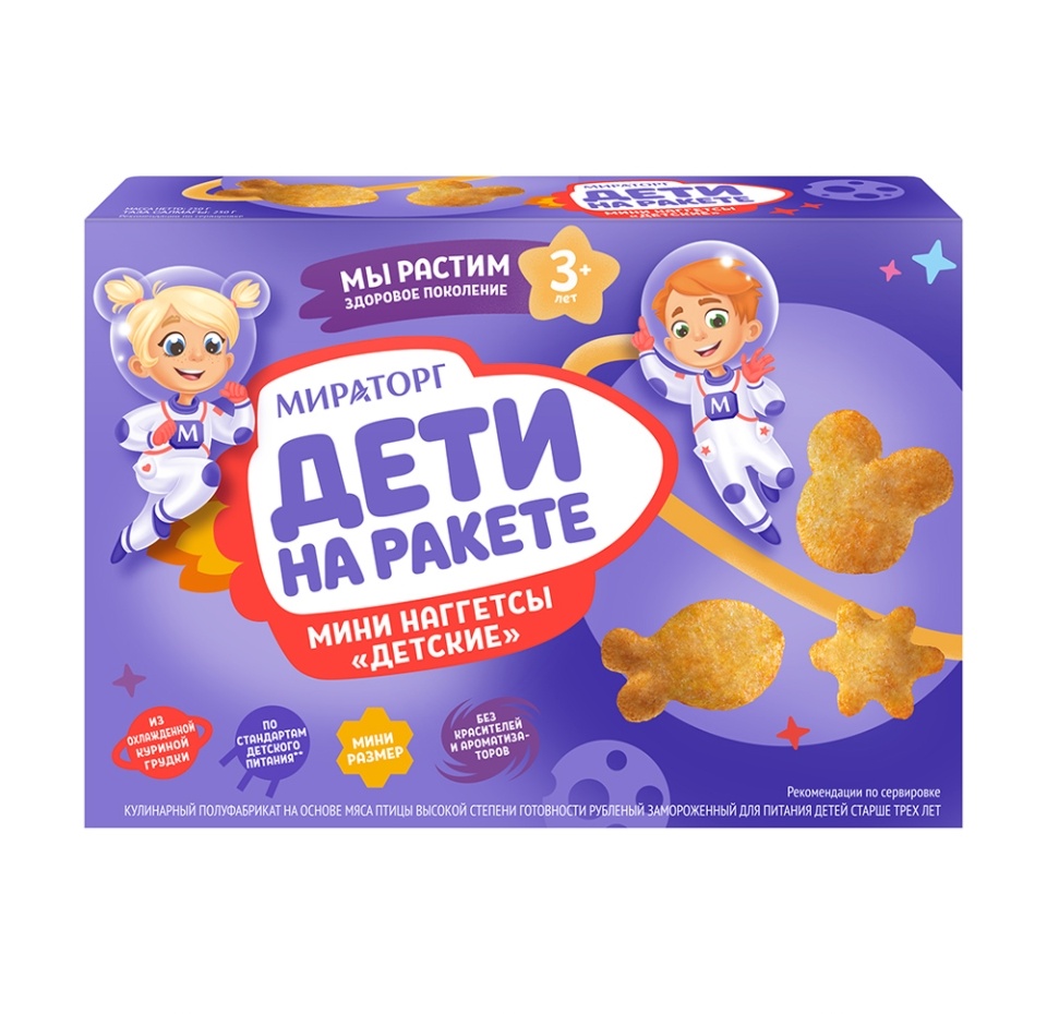

Наггетсы Мираторг Дети на ракете Детские Мини 250 г