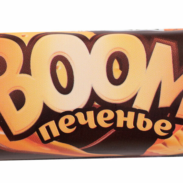 Батончик шоколадный Boom Карамель Печенье