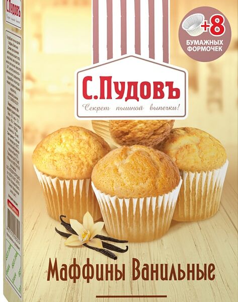 Смесь для выпечки С.Пудовъ Маффины ванильные 250г