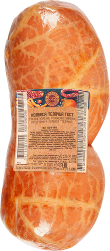 

Колбаса вареная МЯСНАЯ ИСТОРИЯ Телячья ГОСТ, весовая