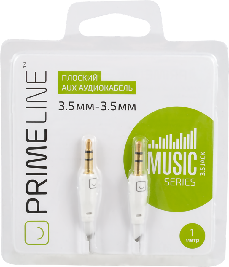 

Кабель PRIME LINE Aux – Aux 3,5мм плоский белый Арт. 7000, 1м