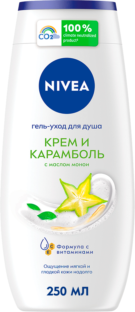 

Гель-уход для душа Nivea Крем Карамболь 250 мл