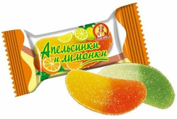 Конфеты неглазированные Фрутландия апельсинов и лимонов ТМ Славянка