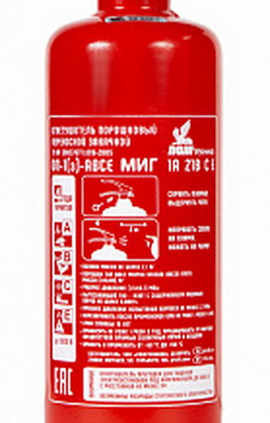Огнетушитель ОП-1(з) ABCE МИГ