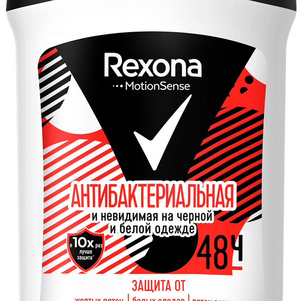 Дезодорант-антиперспирант стик женский Rexona антибактериальный невидимый на черном и белом