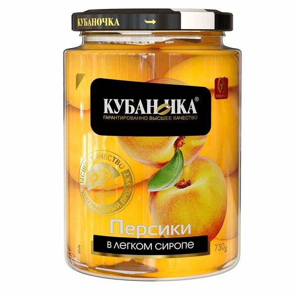 Персики в сиропе кубаночка