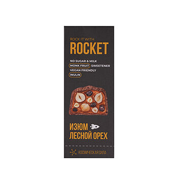 Батончик натуральный Rock it with Rocket с лесным орехом и изюмом в шоколаде 45 г, Россия
