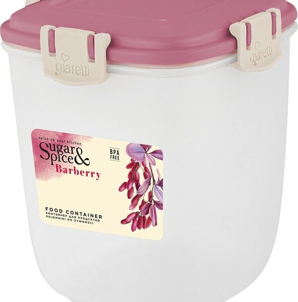 Контейнер для продуктов Sugar&Spice Barberry герметичный высокий брусника 900мл