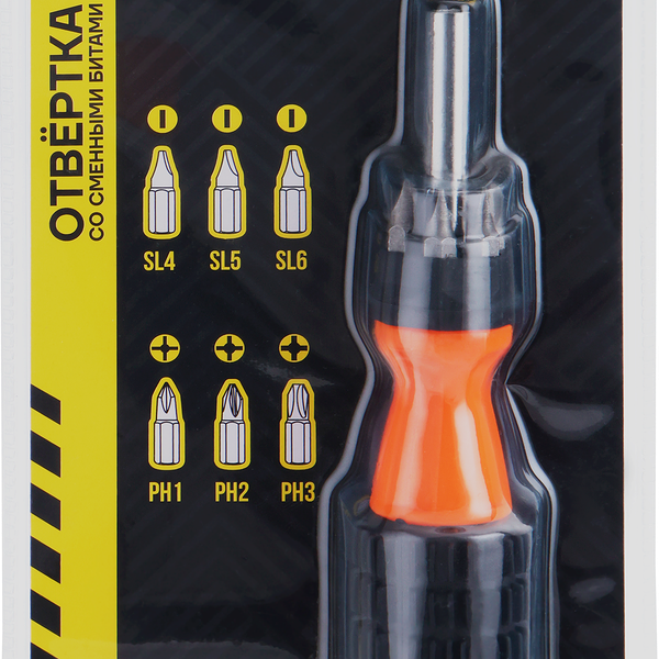 Отвертка 6в1 сменные биты арт. TH1201018-A