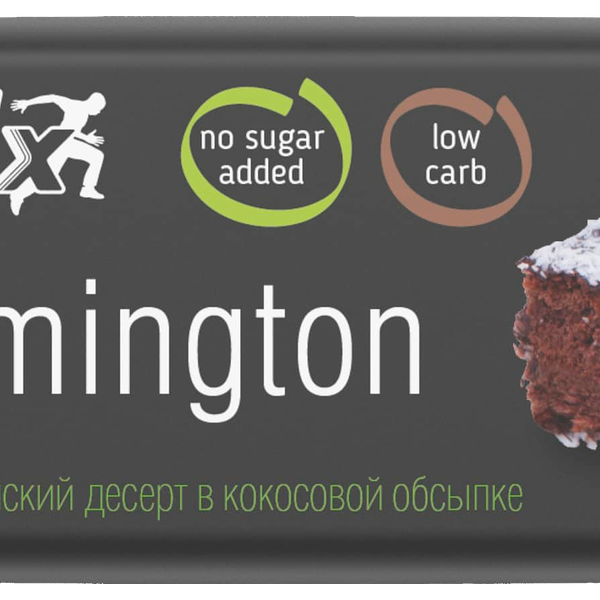 Пирожное протеиновое Protein Rex Lamington Choco австралийский десерт в кокосовой обсыпке 50 г