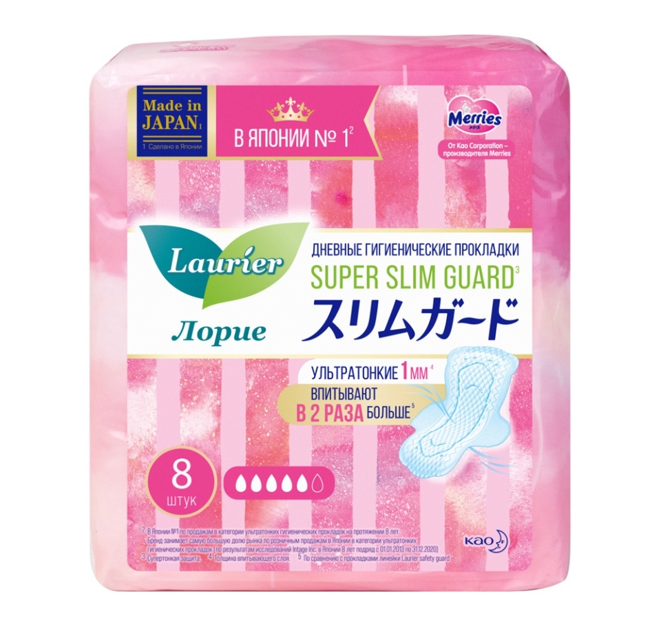 

Прокладки женские дневные Super Slim Guard гигиенические с крылышками, 25 см, Laurier, 8 шт., Япония
