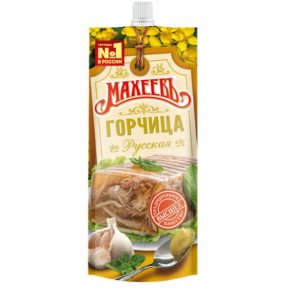 Горчица Русская Махеевъ