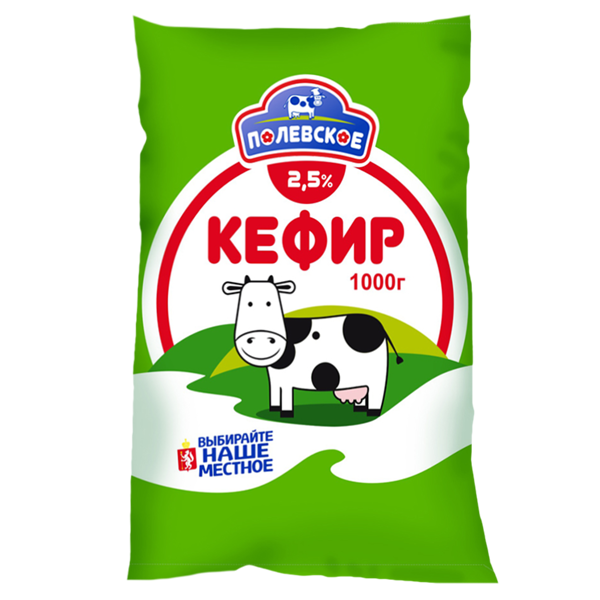 Кефир Полевское 2.5% 1000 г