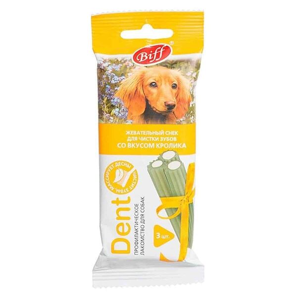 TiTBiT Biff Dent жевательный снек для собак средних пород (3 шт.) Кролик