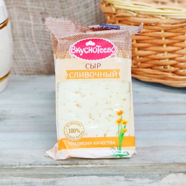 Сыр Сливочный Вкуснотеево
