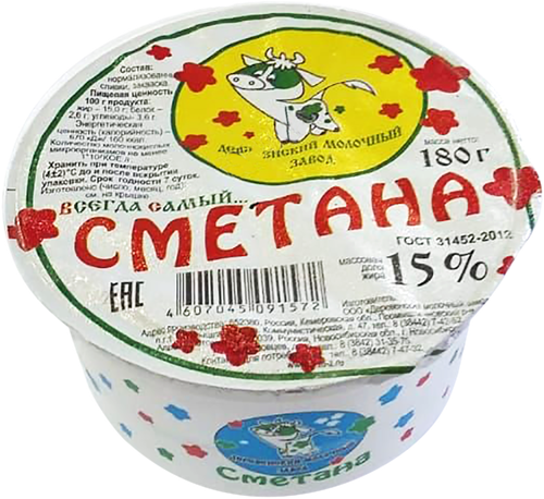 

Сметана ДМЗ 15%, без змж