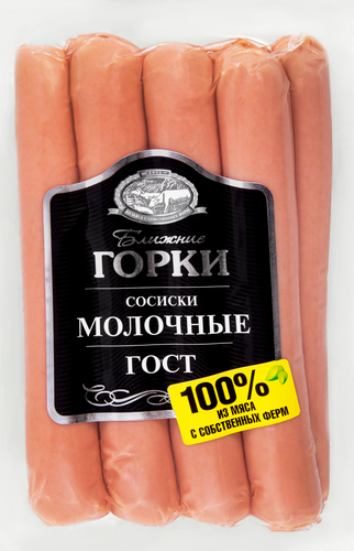 

Сосиски Ближние Горки Молочные 500 г