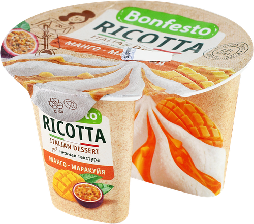 

Сыр мягкий Bonfesto Рикотта с наполнителем манго-маракуйя 50% БЗМЖ 125 г
