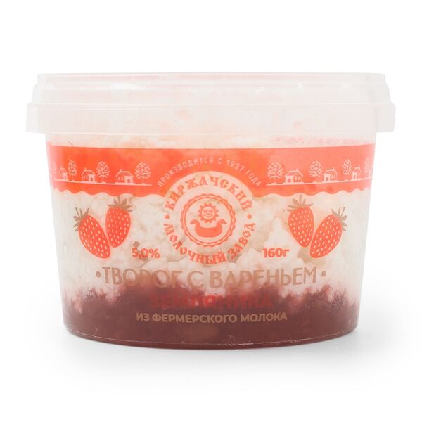 Творог рассыпчатый Киржачский МЗ с вареньем земляничным 5% БЗМЖ, 160 г