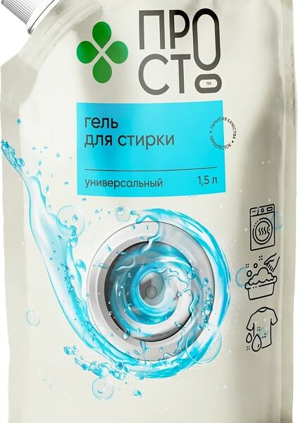 Гель для стирки ПР!СТ Универсальный 1.5л
