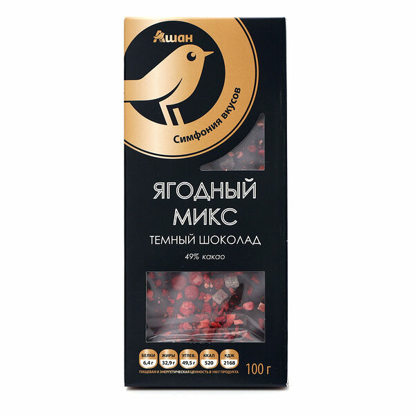 Шоколад АШАН Золотая птица темный ягодный микс