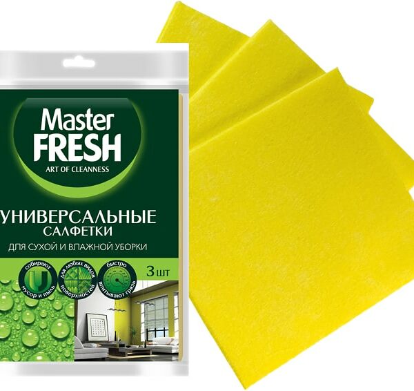 Салфетки Master Fresh Вискоза Универсальные для уборки 30*38см 3шт