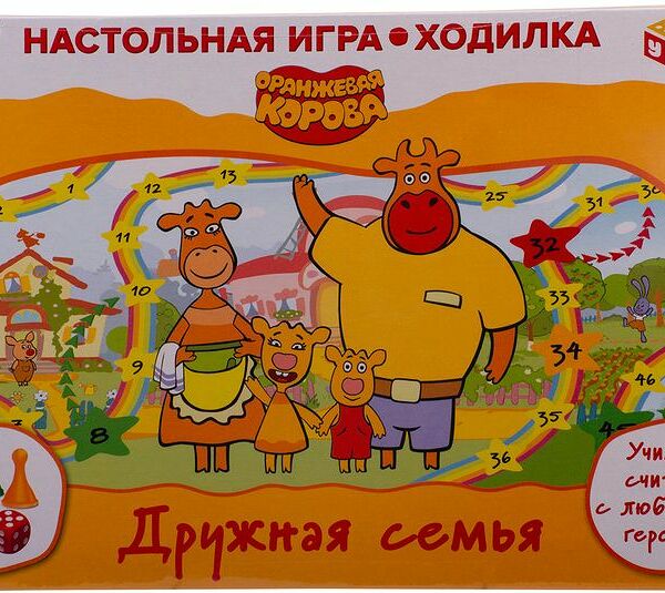 Игра настольная Умка Ходилка Леди Баг для девочек