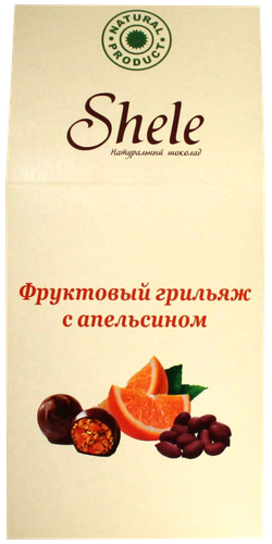 

Конфеты Shele Фруктовый грильяж с апельсином, 120 г