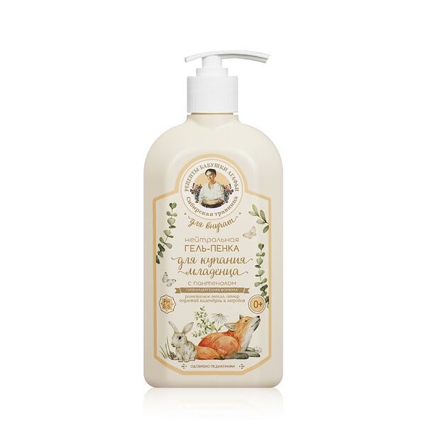 Нейтральная гель-пенка для купания младенца Рецепты бабушки Агафьи Для Внучат с пантенолом 0+ 500 мл