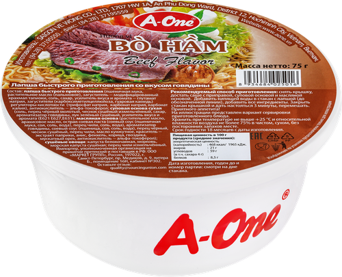 

Лапша A-ONE со вкусом говядины, 75 г