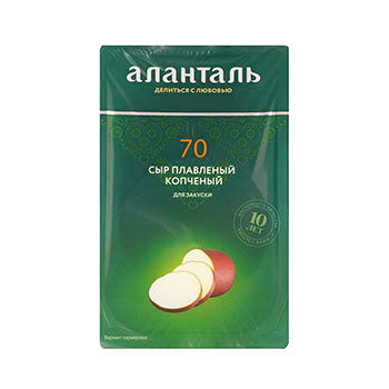 Сыр плавленый копчёный Аланталь №70 40%