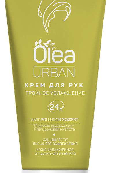 Крем для рук OLEA Urban увлажняющий