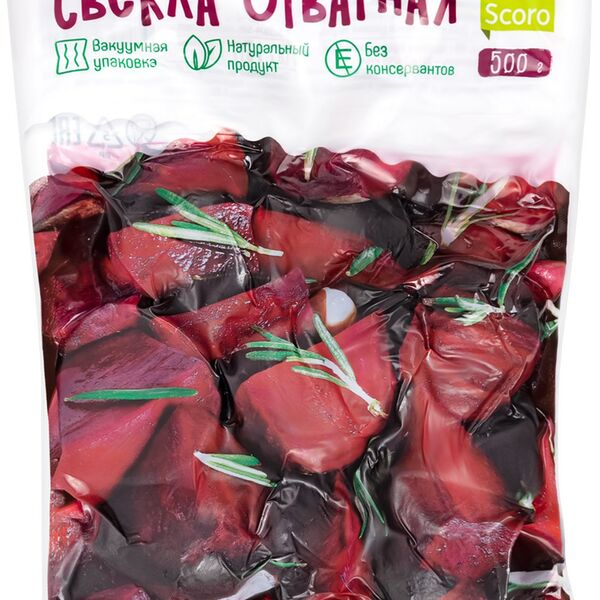 Свекла вареная целая